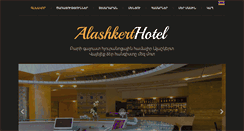 Desktop Screenshot of alashkert.com