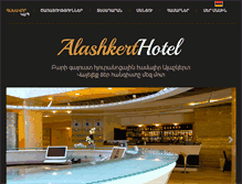 Tablet Screenshot of alashkert.com